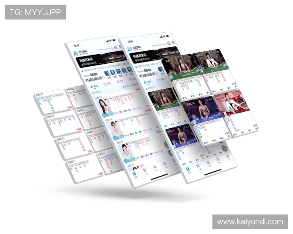 开云app苹果版下载大型体育赛事预热防骗极速提现