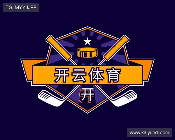 关于开云体育登录